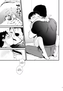 Page 18 of Yoidore Brother | Drunk Brother - preview thumbnail