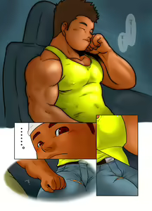 Page 17 of CROSS ROAD - preview thumbnail