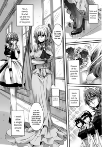 Page 3 of Otonaka FlaRemi Hon | Flan and Remi's Coming of Age Book - preview thumbnail