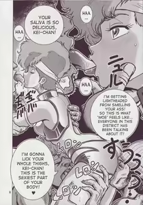 Page 8 of Love Angel 3 - preview thumbnail