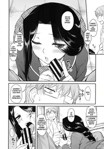 Page 2 of Serpentine Love - preview thumbnail
