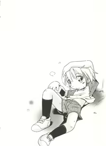 Page 92 of Hisohiso Asobi - preview thumbnail