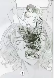 Page 8 of G3 Vol. 02 - preview thumbnail