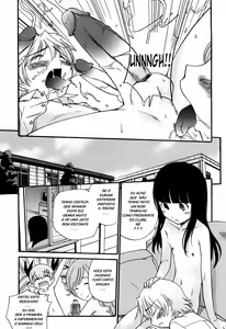 Page 139 of Anal Angel (decensored) - preview thumbnail