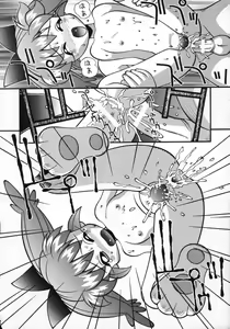 Page 164 of Loli Paro Tengoku 2 - preview thumbnail