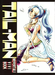 Tail-Man Nefertari Vivi Book — hentai manga cover on Fhentai