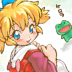 Page 137 of Ore no Magnum wa Nazeka Yawarakai. - preview thumbnail