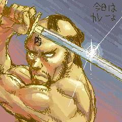 Page 149 of Ore no Magnum wa Nazeka Yawarakai. - preview thumbnail