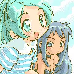 Page 153 of Ore no Magnum wa Nazeka Yawarakai. - preview thumbnail