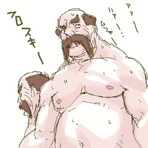 Page 220 of Ore no Magnum wa Nazeka Yawarakai. - preview thumbnail