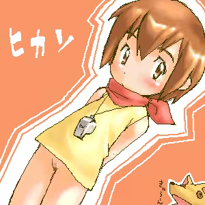 Page 82 of Ore no Magnum wa Nazeka Yawarakai. - preview thumbnail