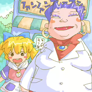 Page 89 of Ore no Magnum wa Nazeka Yawarakai. - preview thumbnail