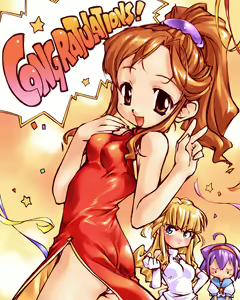 Page 9 of Ore no Magnum wa Nazeka Yawarakai. - preview thumbnail