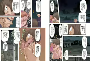 Page 4 of Anal Cat Sono go Dorei Keiyaku Shoumei Play - preview thumbnail
