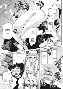 Page 57 of JK o Oshiete - preview thumbnail