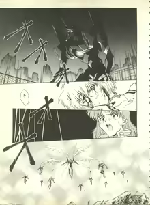 Page 14 of Shitsurakuen 4 - Paradise Lost 4 - preview thumbnail