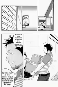 Page 8 of Priapus 3 - preview thumbnail