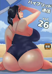 Hybrid Tsuushin Vol. 26 — hentai manga cover on Fhentai