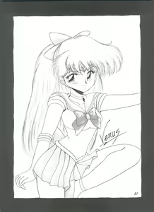 Page 51 of Pussy Cat Vol. 25 Sailor Moon 2 - preview thumbnail