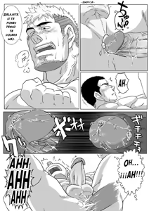 Page 19 of Brother Complex | Complejo de Hermano (decensored) - preview thumbnail
