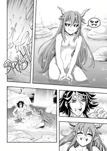 Page 36 of 罪世 - 第1章 | Tsumi Yo - Chapter 01 [EN] ReUpload - preview thumbnail