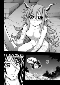 Page 52 of 罪世 - 第1章 | Tsumi Yo - Chapter 01 [EN] ReUpload - preview thumbnail