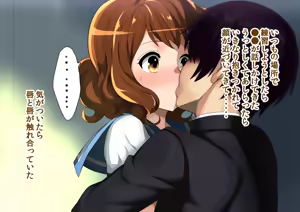 Page 279 of Suisougaku-bu no Onnanoko-tachi - preview thumbnail