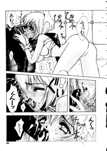 Page 50 of Last Children 3 - preview thumbnail