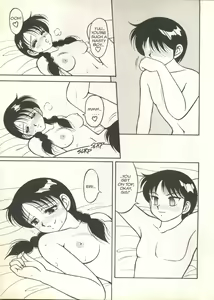 Page 12 of Super Taboo 9 - preview thumbnail