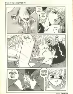 Page 26 of Super Taboo 9 - preview thumbnail