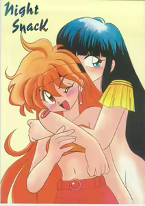 Night Snack — hentai manga cover on Fhentai
