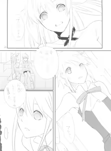 Page 25 of Single Action - preview thumbnail