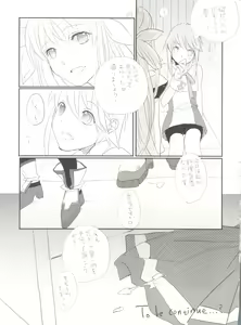 Page 26 of Single Action - preview thumbnail