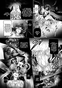 Page 10 of Dark Planet Syndrome Owari ~Kusariyuku Hoshiboshi no Shinwa~ - preview thumbnail