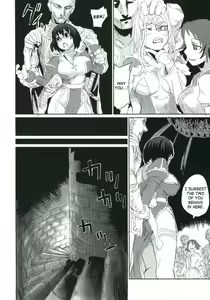 Page 13 of Victim Girls 2 - Bot Crisis- - preview thumbnail