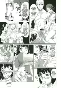 Page 17 of Victim Girls 2 - Bot Crisis- - preview thumbnail