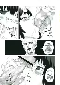 Page 25 of Victim Girls 2 - Bot Crisis- - preview thumbnail