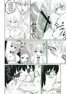 Page 26 of Victim Girls 2 - Bot Crisis- - preview thumbnail