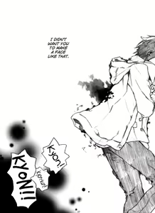Page 27 of Ima, Ai ni Yukimasu. | I'm coming to see you right now. - preview thumbnail