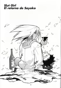 Page 8 of Slut Girl 3 - preview thumbnail