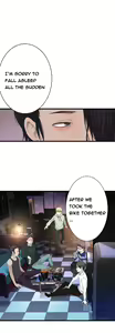 Page 1022 of Tissue Thieves Ch.1-36 - preview thumbnail