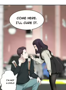 Page 198 of Tissue Thieves Ch.1-36 - preview thumbnail