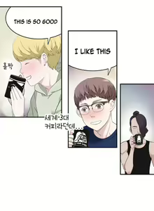 Page 327 of Tissue Thieves Ch.1-36 - preview thumbnail