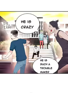 Page 345 of Tissue Thieves Ch.1-36 - preview thumbnail