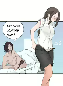 Page 366 of Tissue Thieves Ch.1-36 - preview thumbnail