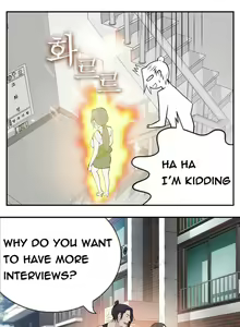 Page 368 of Tissue Thieves Ch.1-36 - preview thumbnail