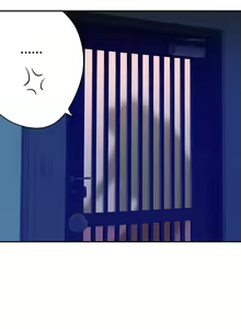 Page 495 of Tissue Thieves Ch.1-36 - preview thumbnail
