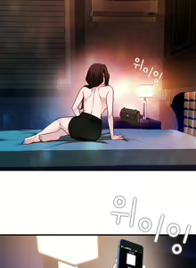 Page 655 of Tissue Thieves Ch.1-36 - preview thumbnail
