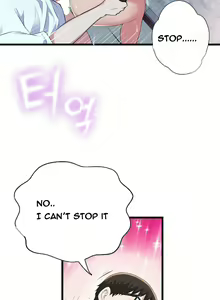 Page 678 of Tissue Thieves Ch.1-36 - preview thumbnail