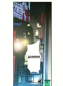 Page 74 of Tissue Thieves Ch.1-36 - preview thumbnail